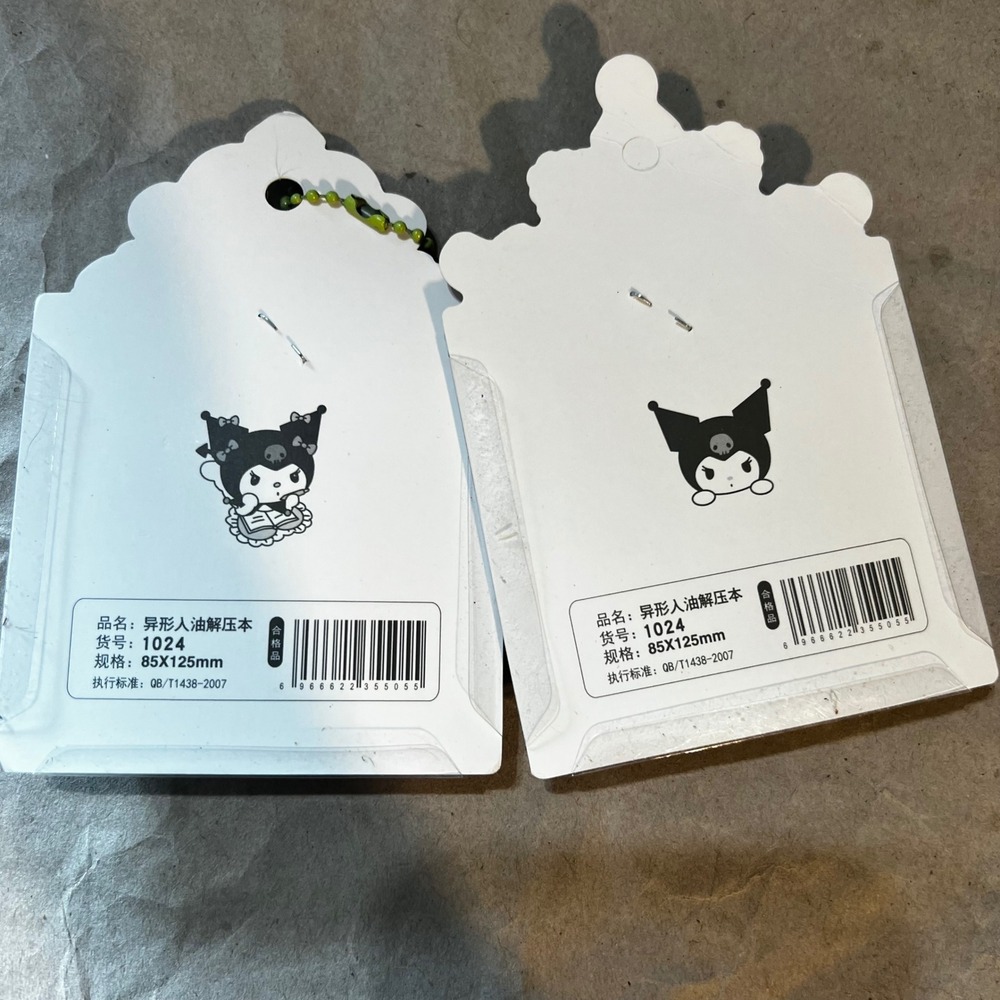 Sanrio Kuromi My Melody Stationery Bundle Sticker Books Notebooks Charger New - Picture 11 of 13